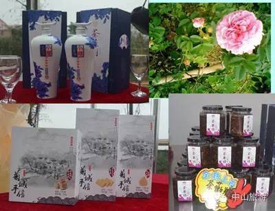 中山新晉潮流地標 占地2萬平方米的酒類經營綜合區