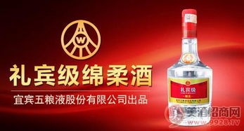 光瓶酒營銷 酒類經(jīng)營中的深度學(xué)問