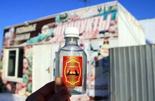 沐浴液當酒喝致死 俄羅斯的“安全”飲酒困局
