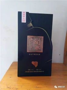 眾成酒業(yè) 匠心釀造，品質(zhì)傳承，共啟酒類(lèi)經(jīng)營(yíng)新篇章